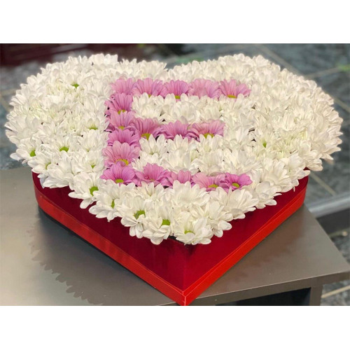 Kişiye Özel Kalpli Kutu Harf